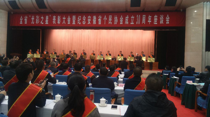 階梯項目咨詢有限公司.jpg 階梯項目咨詢有限公司.jpg