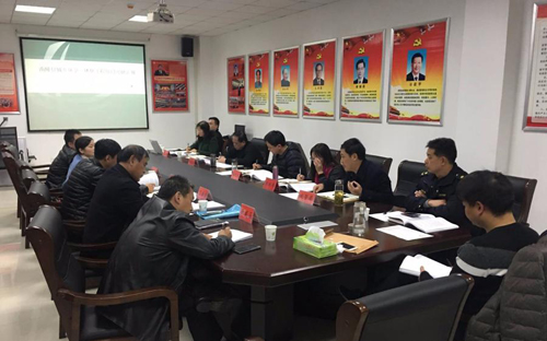 階梯咨詢16.jpeg 階梯咨詢16.jpeg